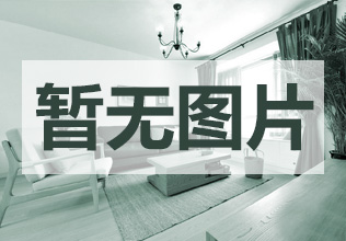南昌绿地悦城
